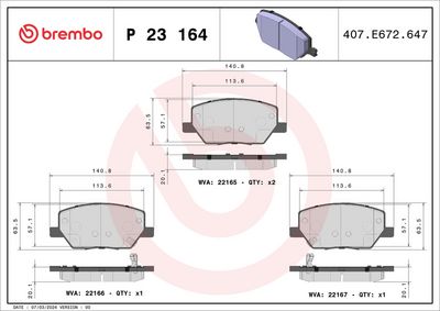 Bremžu uzliku kompl., Disku bremzes BREMBO P 23 164