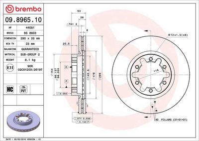 Тормозной диск BREMBO 09.8965.10