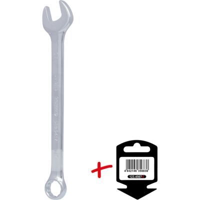Uzgriežņatslēga KS TOOLS 518.0617-E
