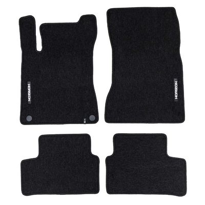 Комплект ковриков Frogum HR467552