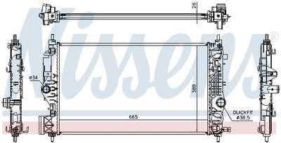 Radiators, Motora dzesēšanas sistēma NISSENS 630764