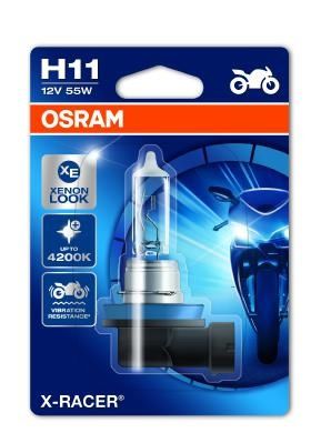 Kvēlspuldze, Tālās gaismas lukturis ams-OSRAM 64211XR-01B