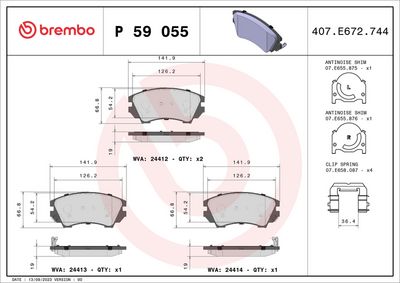 Bremžu uzliku kompl., Disku bremzes BREMBO P 59 055X