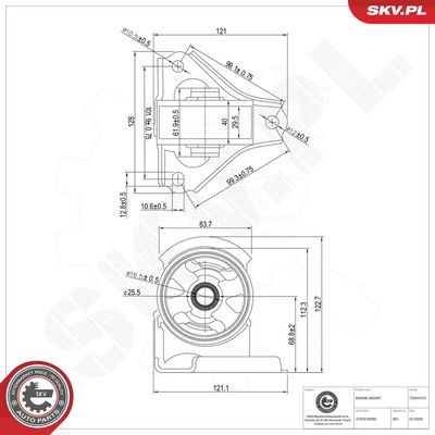 Подвеска, двигатель ESEN SKV 75SKV473