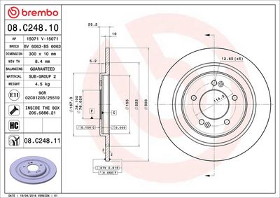 Тормозной диск BREMBO 08.C248.11