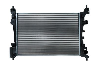 Радиатор, охлаждение двигателя KAMOKA 7705023