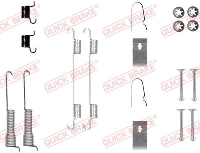 Комплектующие, тормозная колодка QUICK BRAKE 105-0800