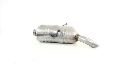 Глушитель выхлопных газов конечный WALKER 18039