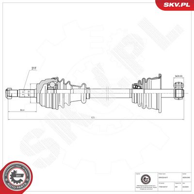 Приводной вал ESEN SKV 40SKV398