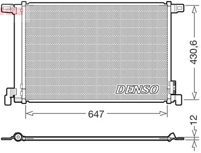 Конденсатор, кондиционер DENSO DCN02050