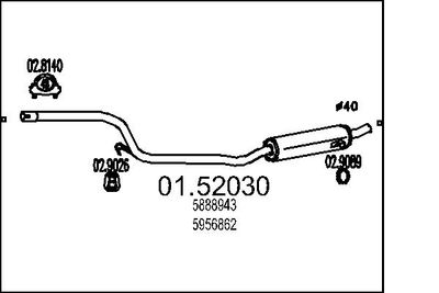 Средний глушитель выхлопных газов MTS 01.52030