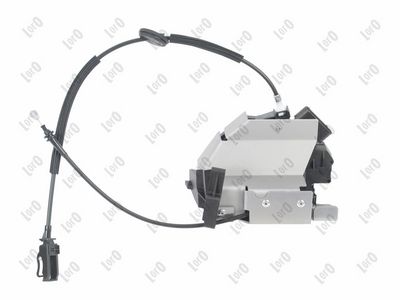 Durvju slēdzene ABAKUS 132-017-063