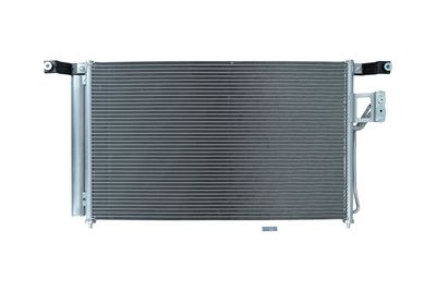 Конденсатор, кондиционер KAMOKA 7800321