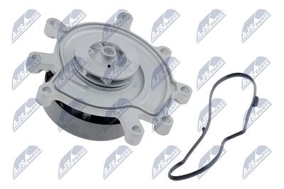 Водяной насос, охлаждение двигателя NTY CPW-CH-004