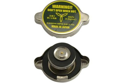 Vāciņš, Radiators KAVO PARTS CRC-1003