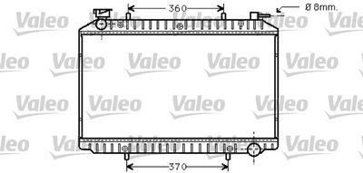 Radiators, Motora dzesēšanas sistēma VALEO 734446