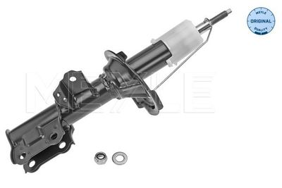 Амортизатор MEYLE 28-26 623 0004