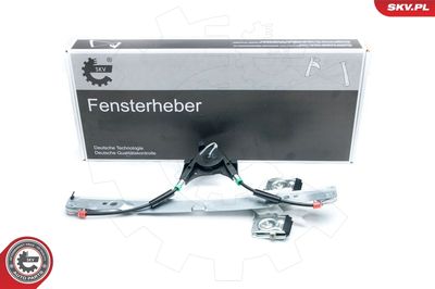 Стеклоподъемник ESEN SKV 01SKV771