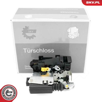 Замок двери ESEN SKV 16SKV982