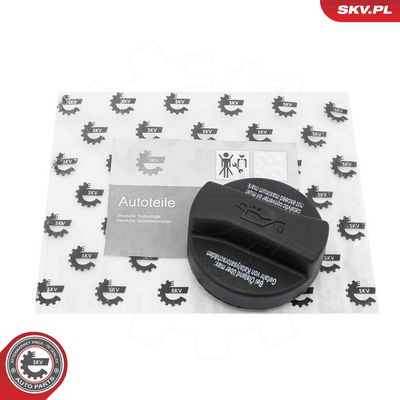 Крышка, заливная горловина ESEN SKV 61SKV050