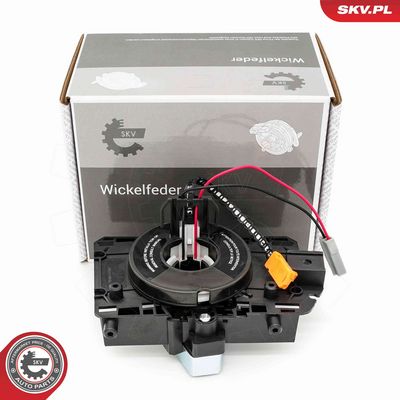 Spirālatspere, Gaisa spilvens ESEN SKV 96SKV630