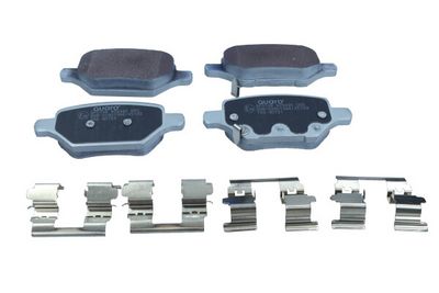 Комплект тормозных колодок, дисковый тормоз QUARO QP0148