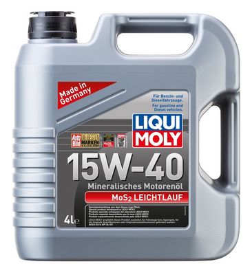 Моторное масло LIQUI MOLY 2631