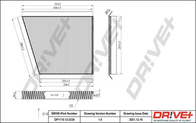 Фильтр, воздух во внутренном пространстве Dr!ve+ DP1110.12.0239