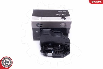 Замок двери ESEN SKV 16SKV791
