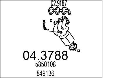 Катализатор MTS 04.3788