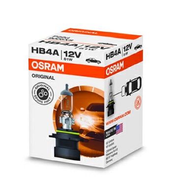 Kvēlspuldze, Tālās gaismas lukturis ams-OSRAM 9006XS