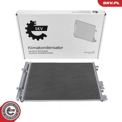 Конденсатор, кондиционер ESEN SKV 86SKV441