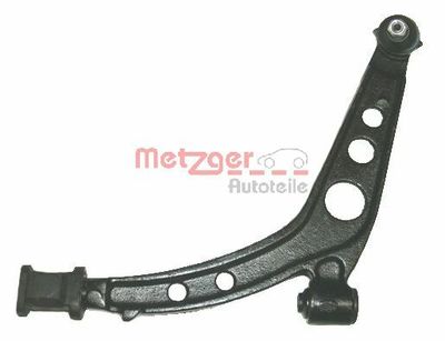 Рычаг независимой подвески колеса, подвеска колеса METZGER 58033001