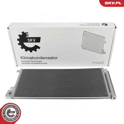 Конденсатор, кондиционер ESEN SKV 86SKV163