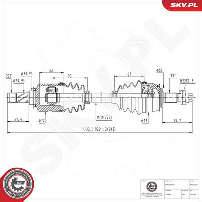 Приводной вал ESEN SKV 40SKV248