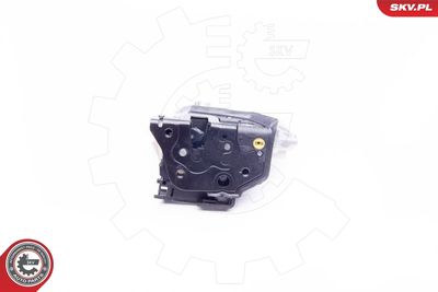 Замок двери ESEN SKV 16SKV522