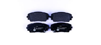 Bremžu uzliku kompl., Disku bremzes HELLA 8DB 355 020-611