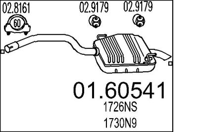Глушитель выхлопных газов конечный MTS 01.60541