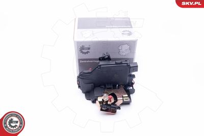 Замок двери ESEN SKV 16SKV064
