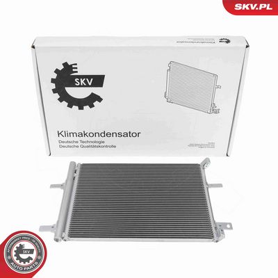 Конденсатор, кондиционер ESEN SKV 86SKV411