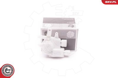 Замок двери ESEN SKV 16SKV481