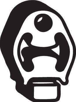 Резиновые полоски, система выпуска BOSAL 255-126