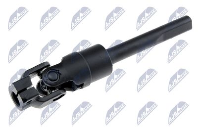 Вал сошки рулевого управления NTY SKK-NS-001