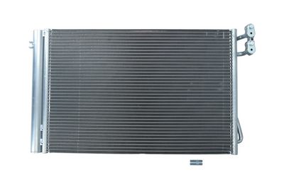 Конденсатор, кондиционер KAMOKA 7800175