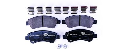 Комплект тормозных колодок, дисковый тормоз HELLA 8DB 355 011-071