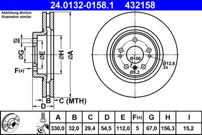 Тормозной диск ATE 24.0132-0158.1