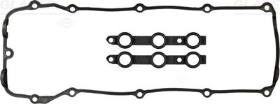 Комплект прокладок, крышка головки цилиндра GLASER V36833-00