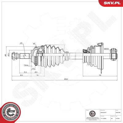 Приводной вал ESEN SKV 40SKV096