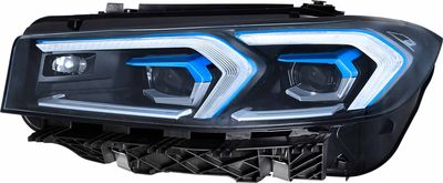 Основная фара HELLA 1EX 016 808-711