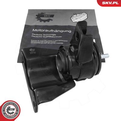 Подвеска, двигатель ESEN SKV 75SKV032